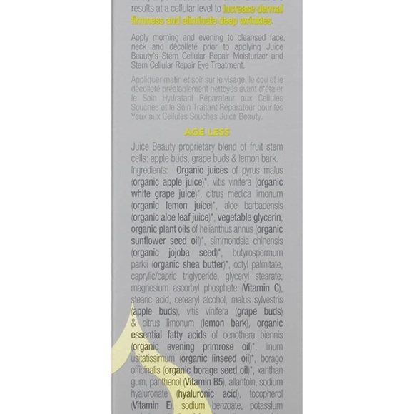 juice Beauty Anti-Wrinkle Serum - Picture 4 of 5